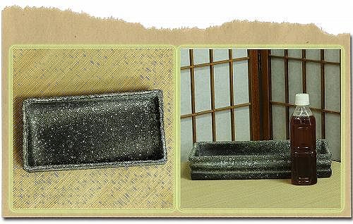 信楽焼生け花用水盤