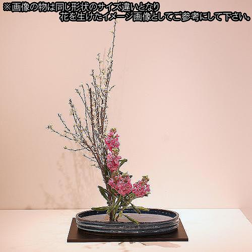 信楽焼生け花用水盤
