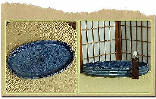 信楽焼生け花用水盤