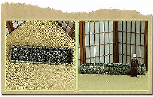 信楽焼生け花用水盤