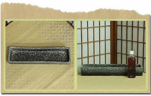 信楽焼生け花用水盤