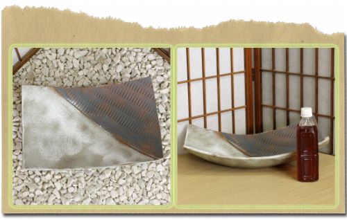 信楽焼生け花用水盤