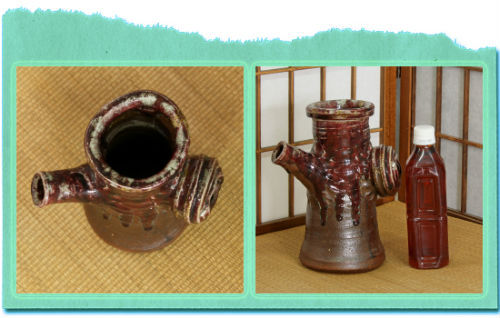 信楽焼 花瓶 南蛮 土瓶型 おしゃれ 一輪挿し 花入 陶器 花びん 花器