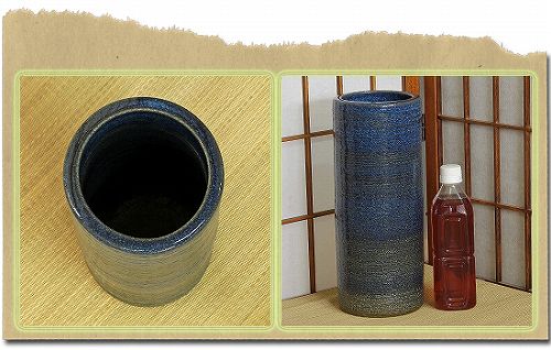 信楽焼生け花用立花花器