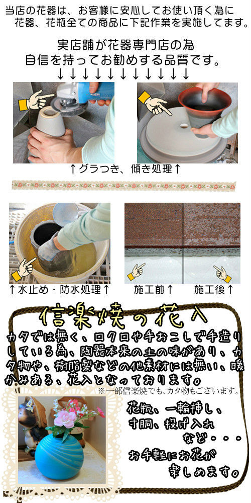 ★焼締め★ 花入れ 〜値下げ 楽天市場】【アウトレット】白い小さな一輪挿し《シンプル手