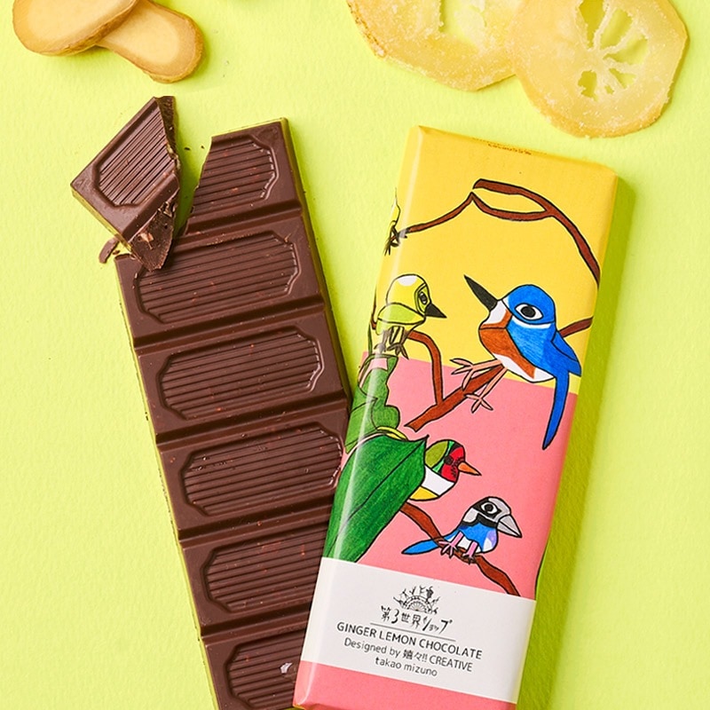 【早い者勝ち！】チョコレート チョコ菓子まとめ売り　アミューズメント フラゲレビュー】MonoMax（モノマックス）2022年1月号増刊号