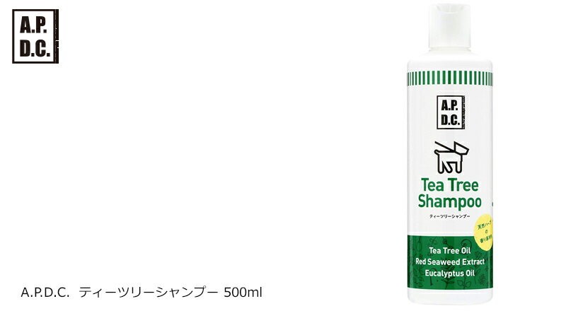 A.P.D.C. ティーツリーシャンプー 500ml APDC