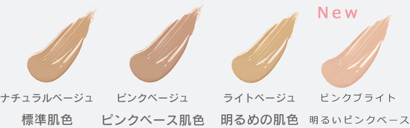 アクアアクア アクア アクア ファンデーション 無添加 オーガニック クッション コンパクト リフィル Spf35 Pa 送料無料 ファンデ Aqua Aqua ナチュラル Aqaq Occ オーガニック健康生活 むぎごころ 通販 Yahoo ショッピング アクアアクア アクア アクア ファンデーション 無添加 オーガニック クッション コンパクト リフィル Spf35 Pa 送料無料 ファンデ Aqua Aqua ナチュラル Aqaq Occ オーガニック健康生活 むぎごころ 通販 Yahoo ショッピング