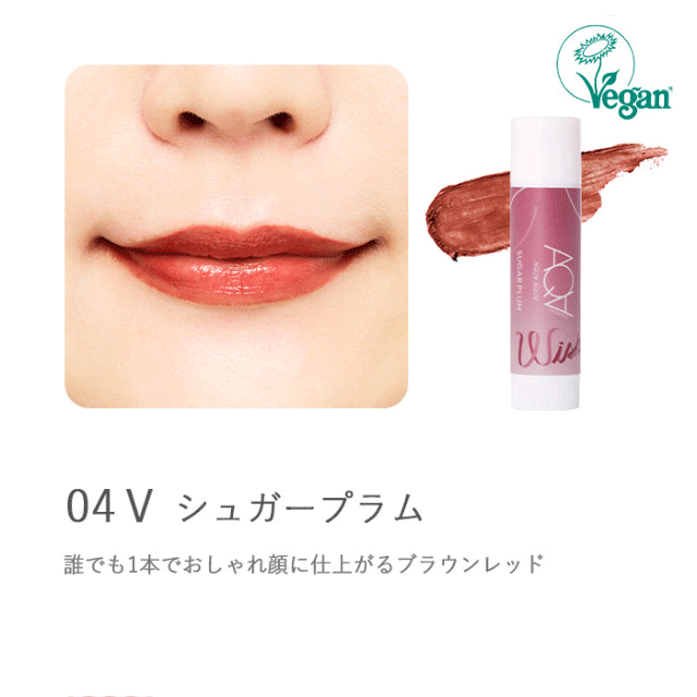 新品未使用　kumukuku oli クムクク　限定　ピンク Special - Special - kumukuku