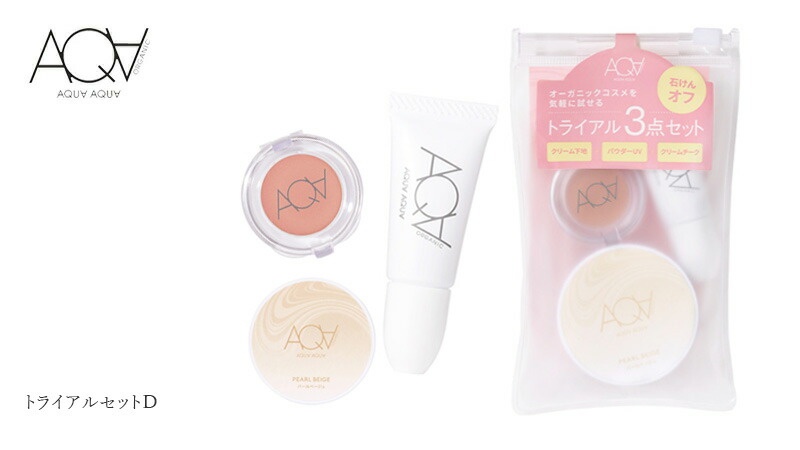 楽天市場】（正規品）アルテマ ドロップ 1000ml : ヘアケア専門