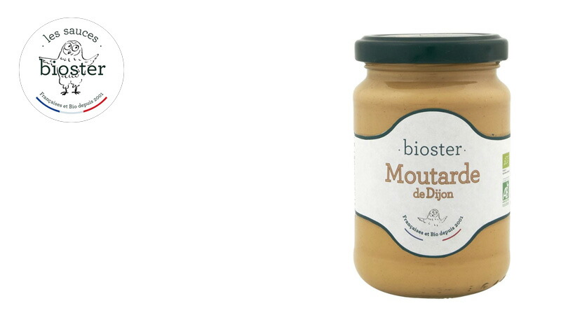 ビオスター ディジョンマスタード 200g