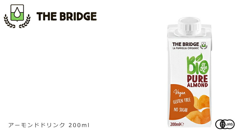 THE BRIDGE ブリッジ アーモンドドリンク 200ml