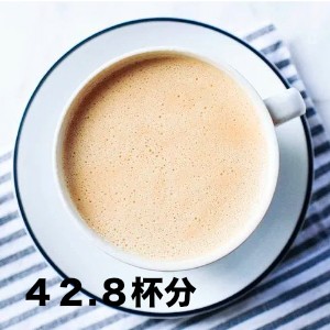 エブリディ・バターコーヒー ギー ＆ MCTオイル 大容量 300g