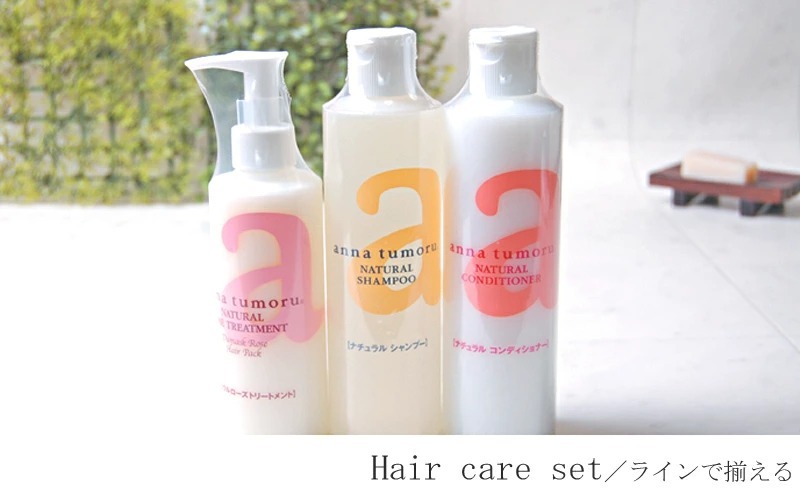 oganic Life ボディ＆ヘアケアセット O by F】スプリング ヘアケアキット ｜F ORGANICS Website