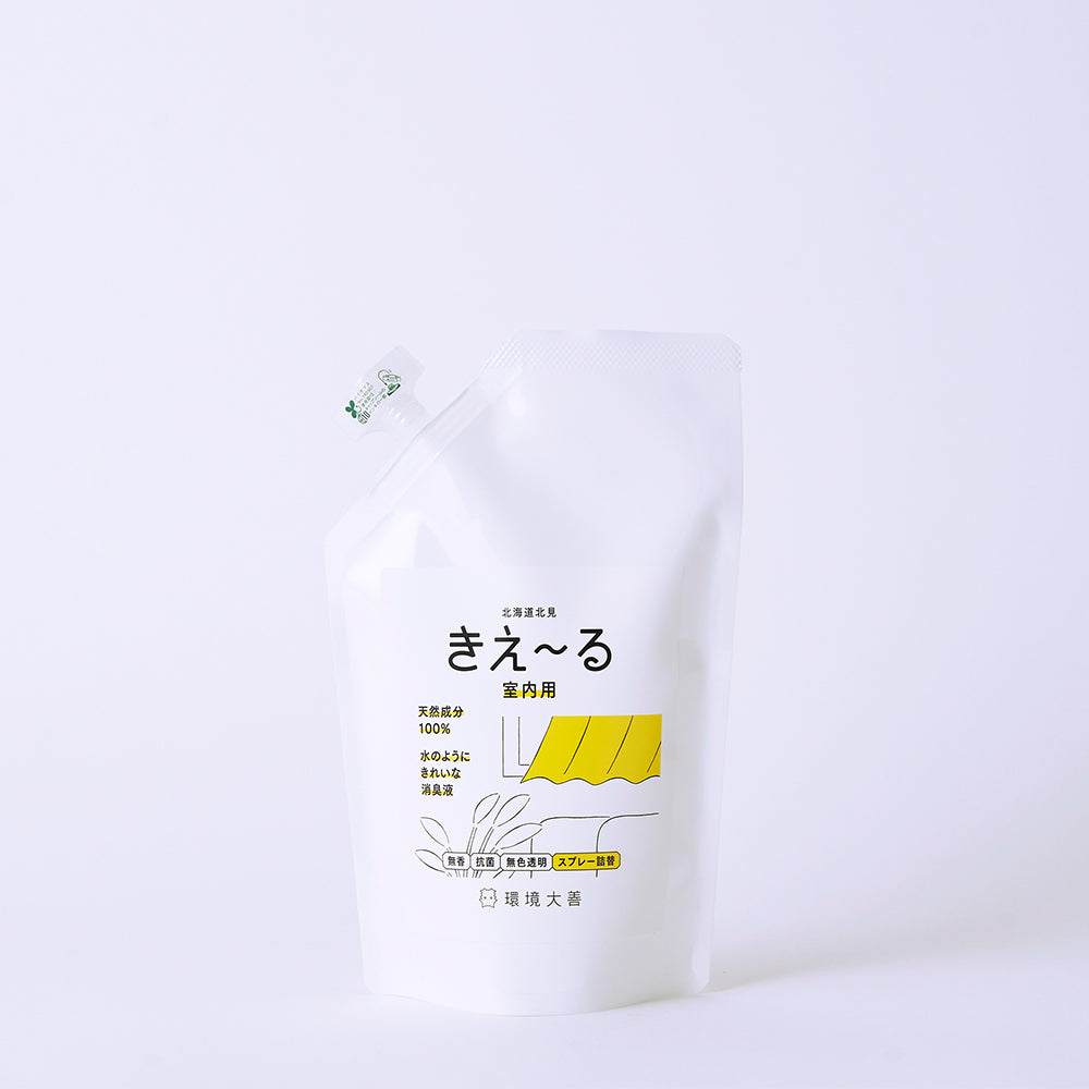 きえーる Dシリーズ 室内用 詰替 500ml