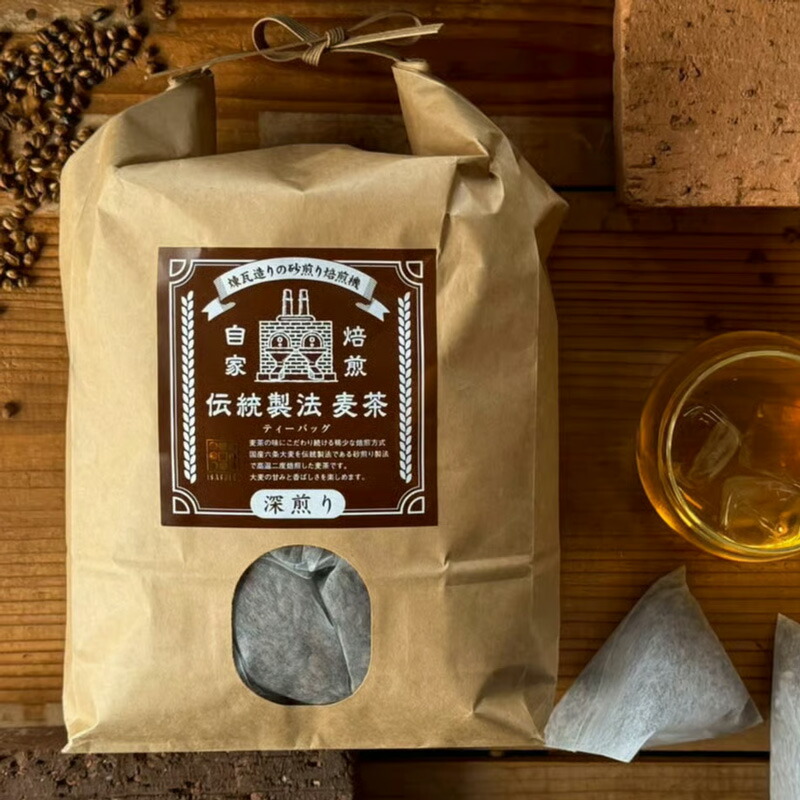 いさし園 伝統製法 自家焙煎丸粒麦茶（深煎り）ティーバッグ 大
