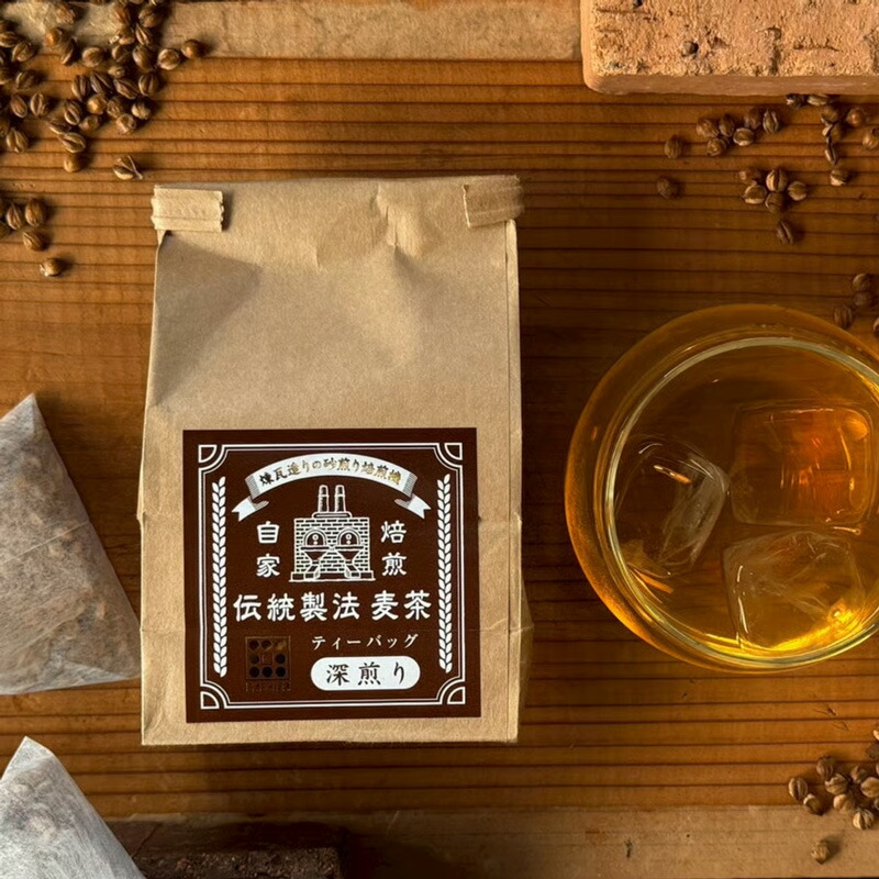 いさし園 伝統製法 自家焙煎丸粒麦茶（深煎り）ティーバッグ 小