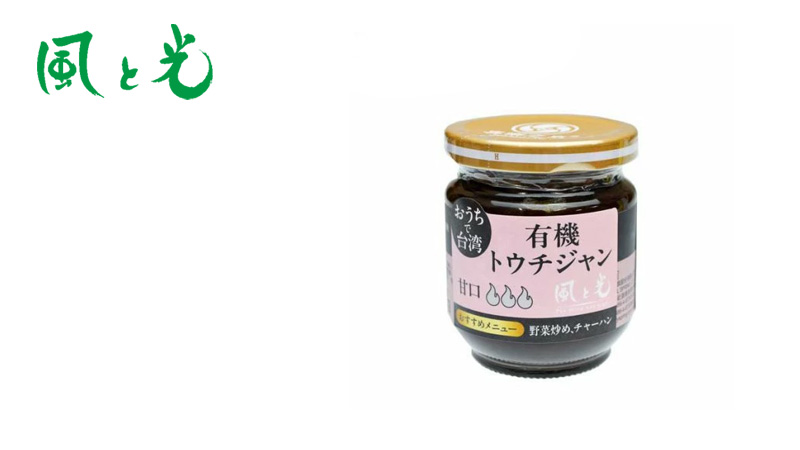 風と光 有機豆鼓醤180g