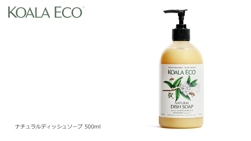 SALE／56%OFF】 《ミヨシ》 無添加 泡で出てくるベビーせっけん つめかえ用 220ml materialworldblog.com