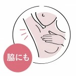 ママバター ムーン MAMA BUTTER moon