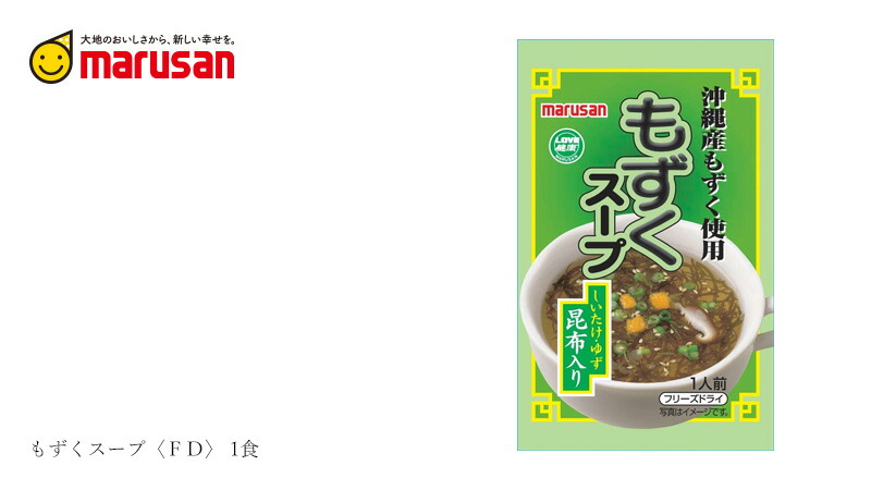 マルサン もずくスープ〈ＦＤ〉 1食