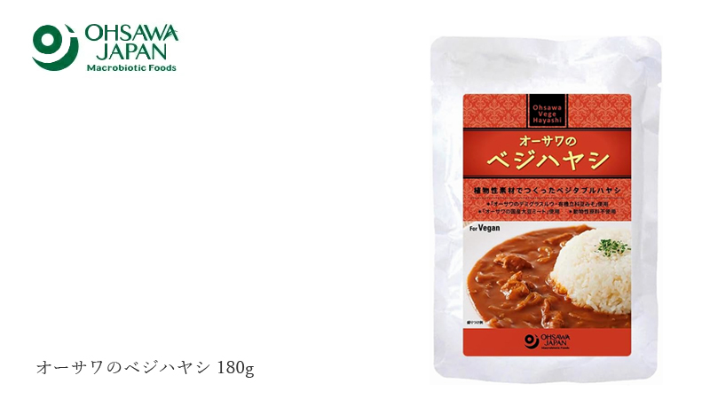 オーサワジャパン オーサワのベジハヤシ 180g