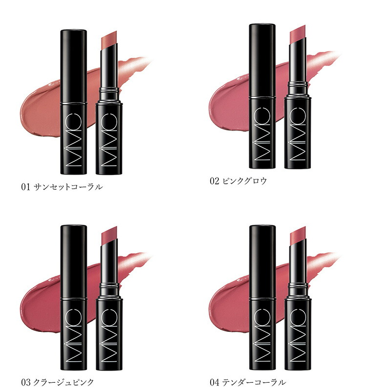 新品　未使用　 ファンデーションリップ　セット　サンプル付き MiMC 【リキッドリーファンデ102 サンプルプレゼント】口紅 ミネラル