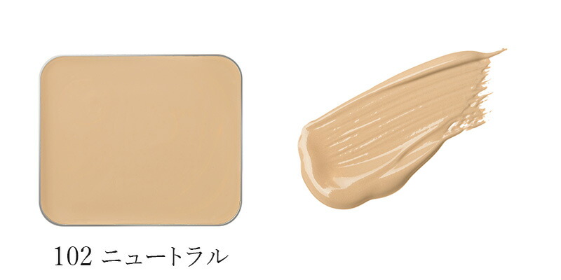 MiMC ミネラルリキッドリーファンデーション ケース付き 102 ニュートラル MiMC 【リキッドリーファンデ102 サンプルプレゼント