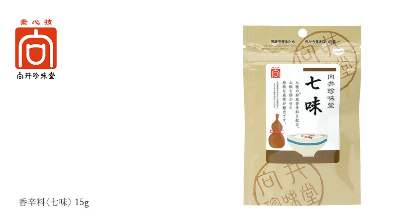 向井珍味堂 向井珍味堂 香辛料〈七味〉 15g