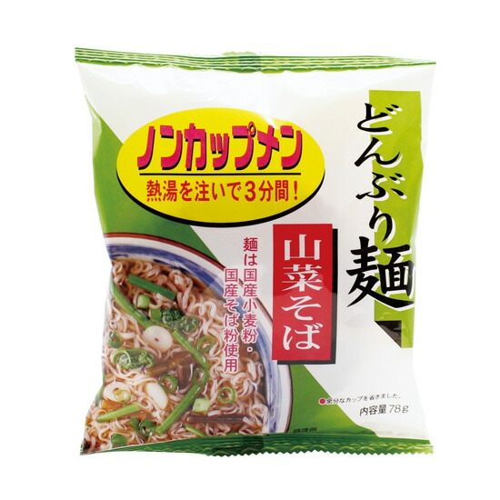 ムソー MUSO トーエー どんぶり麺・うどん