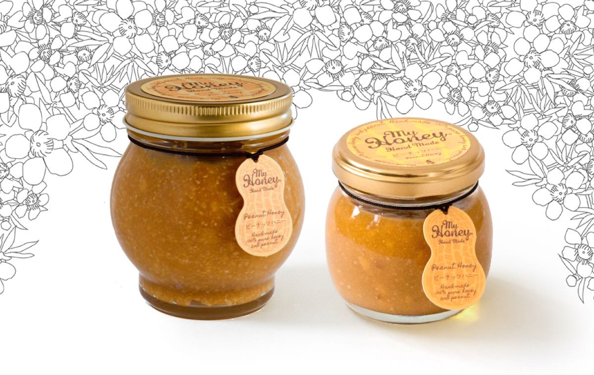 マイハニー my Honey ピーナッツハニーＬ 200g