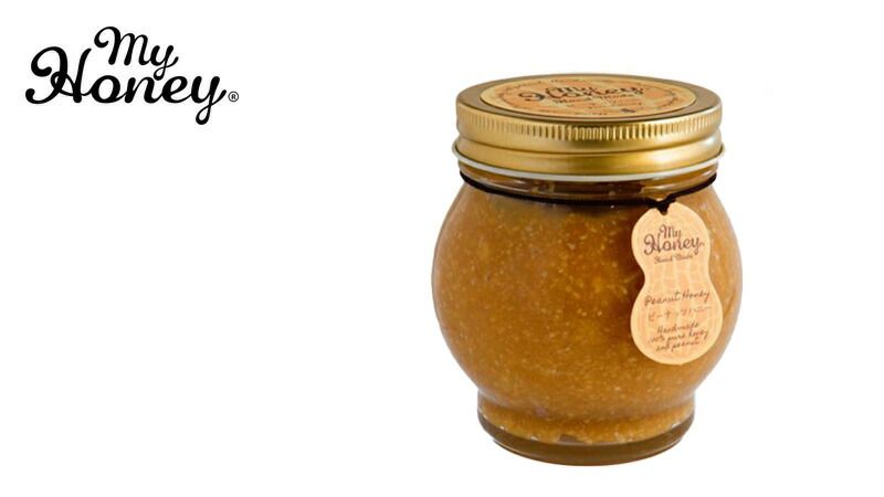 マイハニー my Honey ピーナッツハニーL 200g