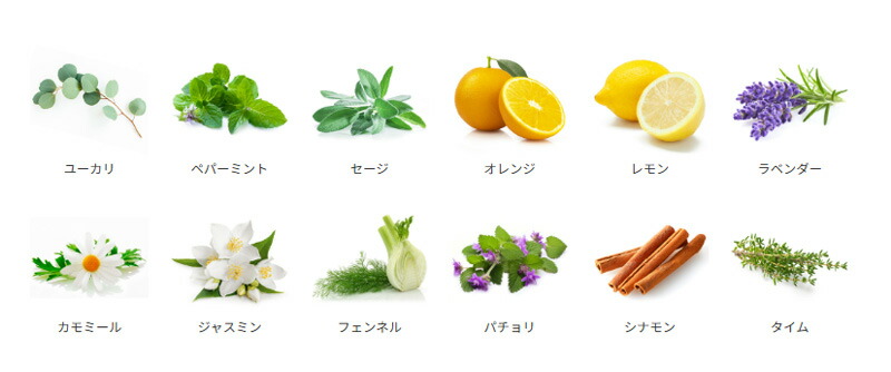 nahrin ナリン ハーブオイル33+7