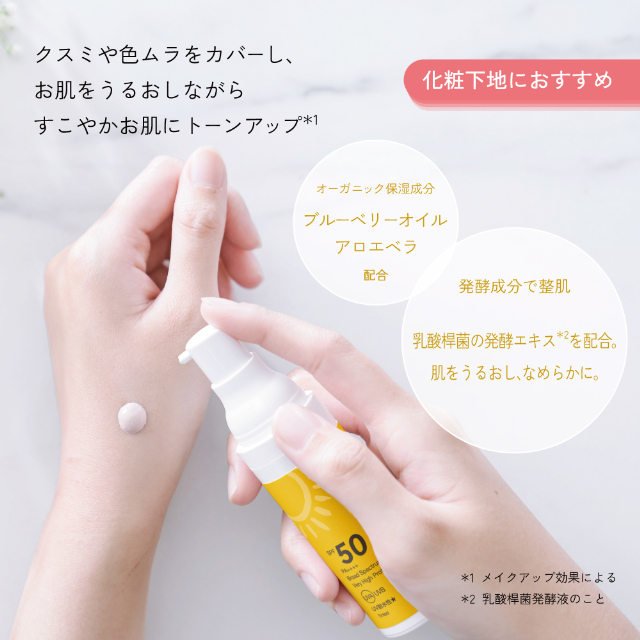 Amazon | ワールドレップ ミネラル エマルジョンクリーム
