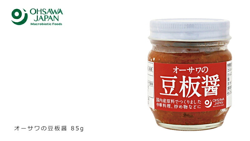 オーサワジャパン オーサワの豆板醤 85g