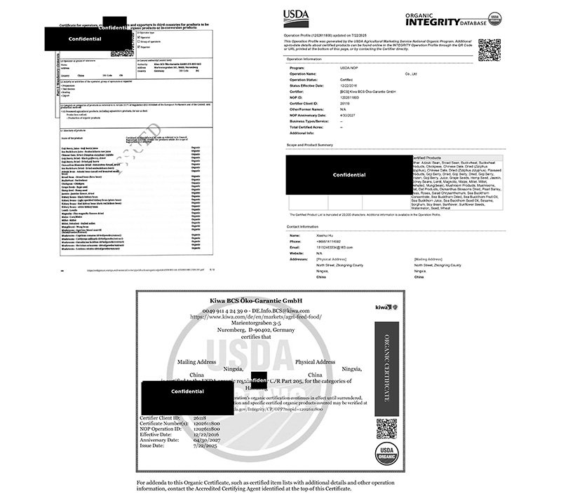むぎごころのオーガニック 和田玉なつめ