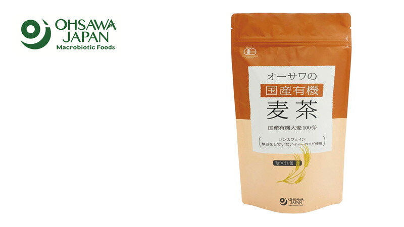 オーサワジャパン オーサワの有機麦茶