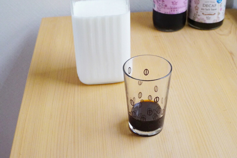 スローコーヒー SlowCoffee おいしいやさしい カフェインレス カフェオレベース(無糖) 500ml