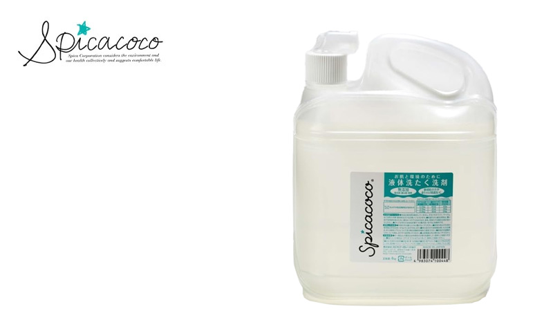 スピカココ Spicacoco 液体洗たく洗剤ボトル 4kg