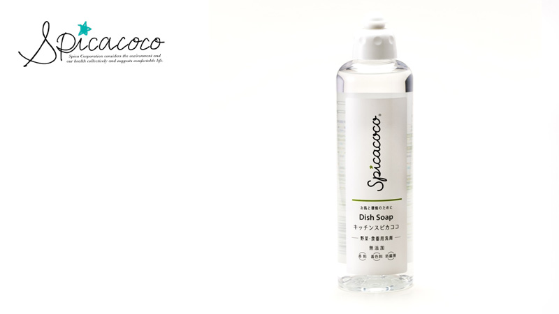 スピカココ Spicacoco キッチンスピカココボトル500ml