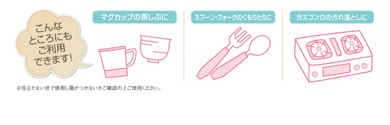 シャボン玉石けん せっけんクレンザー 160g