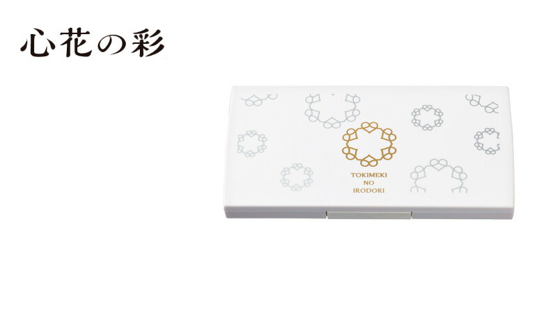 彩生舎 心花の彩 ときめきのいろどり UV SCパウダリーファンデーション用 ケース(パフ付)