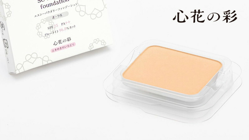 彩生舎 心花の彩 ときめきのいろどり UV SCパウダリーファンデーション リフィル 10g