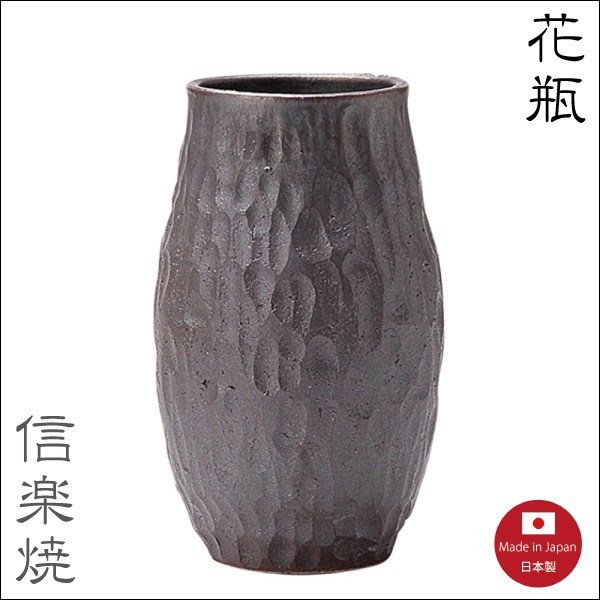信楽焼　壺 信楽大壺