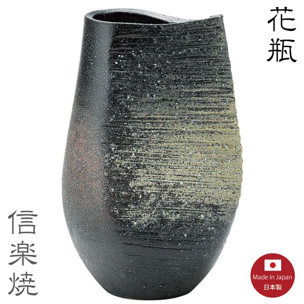 花瓶 緑彩古陶 峰 1-2617 へちもん 信楽焼 : むぎむぎ工房 Yahoo!店