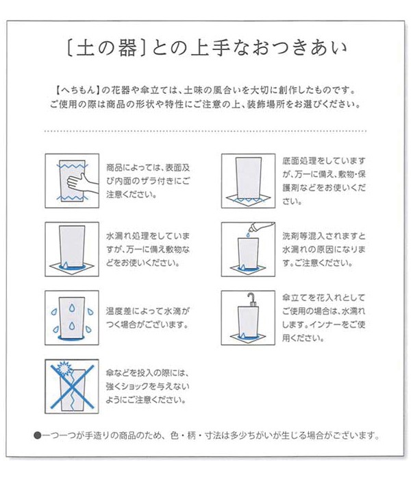 傘立て 黒窯変さざ波 2-2940 信楽焼 陶器 : むぎむぎ工房 Yahoo 傘立て 黒窯変さざ波 2-2940 信楽焼 陶器 : むぎむぎ工房 Yahoo