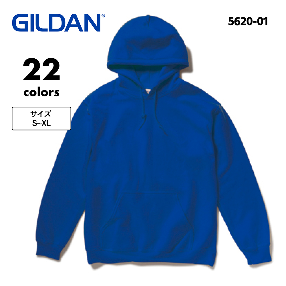 GILDAN ギルダン パーカー フーディー トレーナー 長袖 サッカー M GILDAN ギルダン パーカー HOODIE 長袖 スエット スウェット