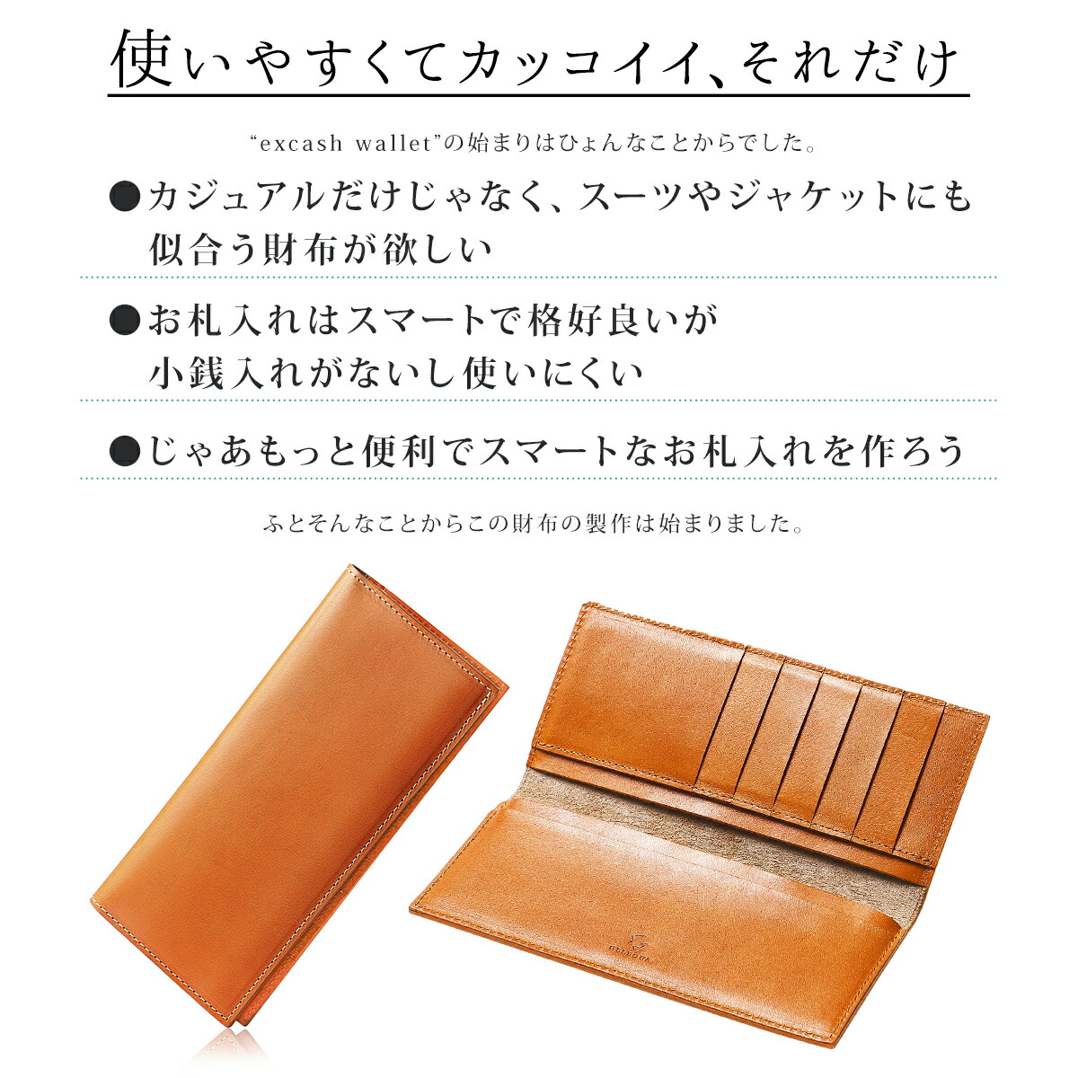 楽天市場】マネークリップ 財布 本革 小銭入れ付き メンズ 薄い