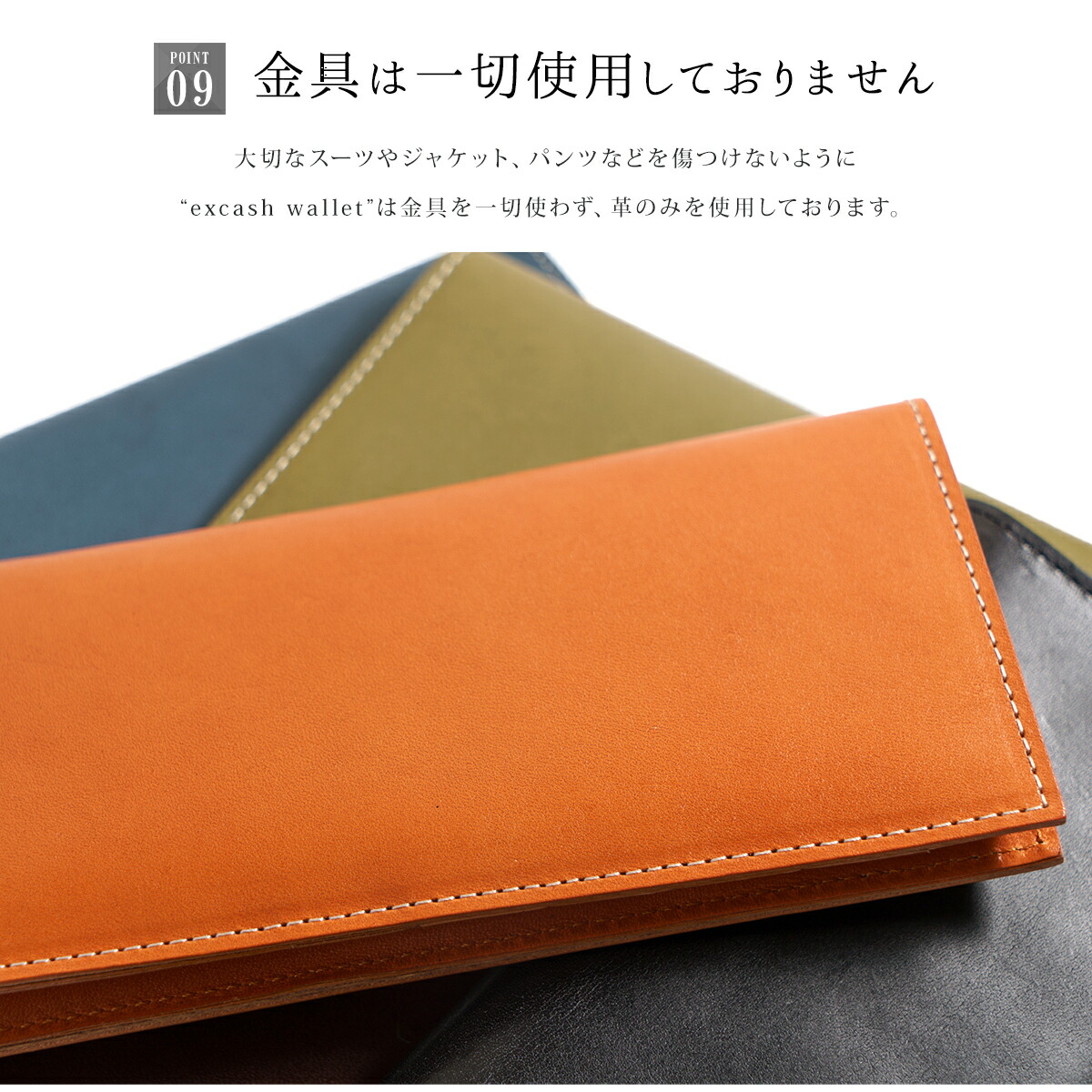 財布 レザー 日本製 長財布 メンズ 札入れ お札入れ 栃木レザー
