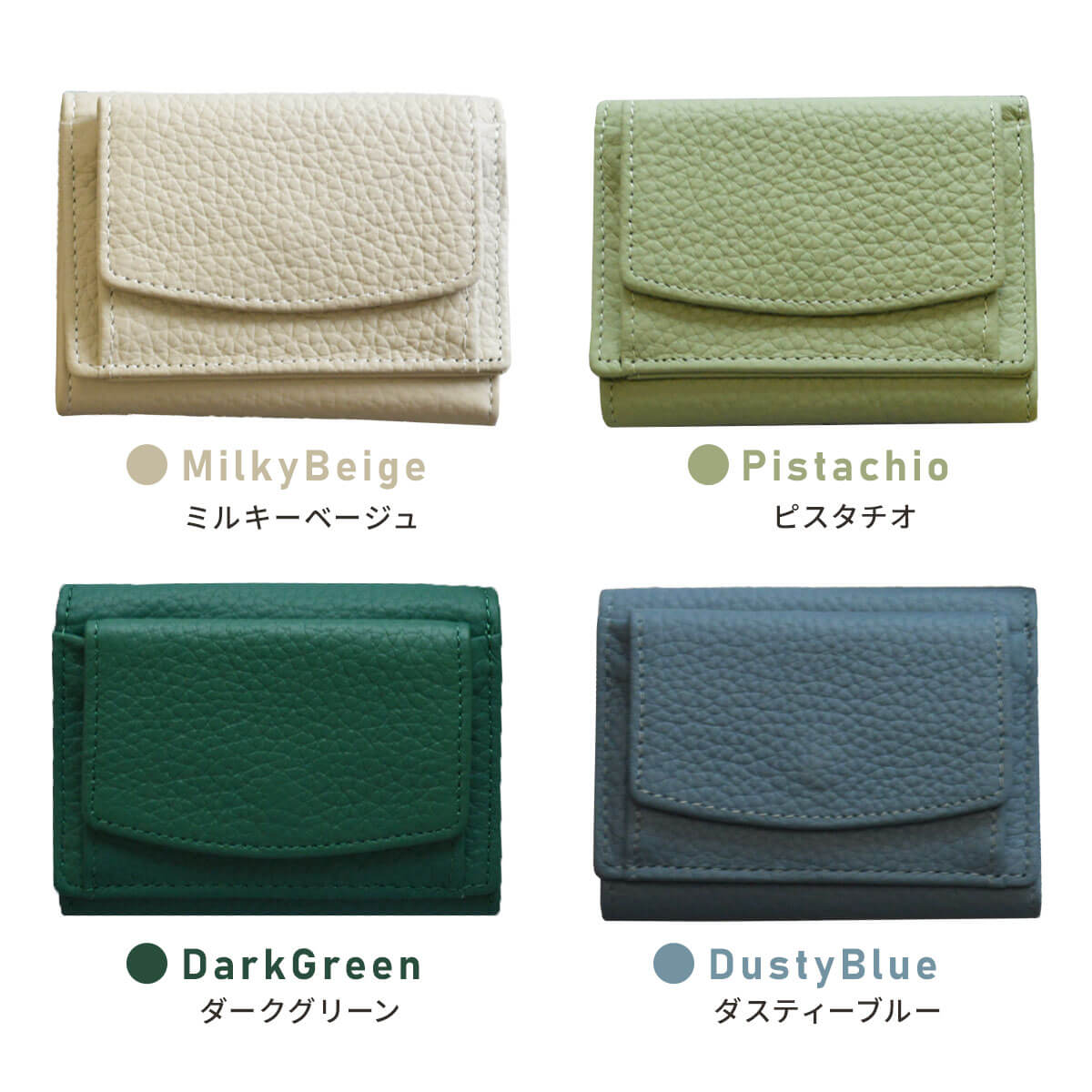 みちこ】ミニ財布（ナチュラル×濃紺）【受注生産】 - 財布